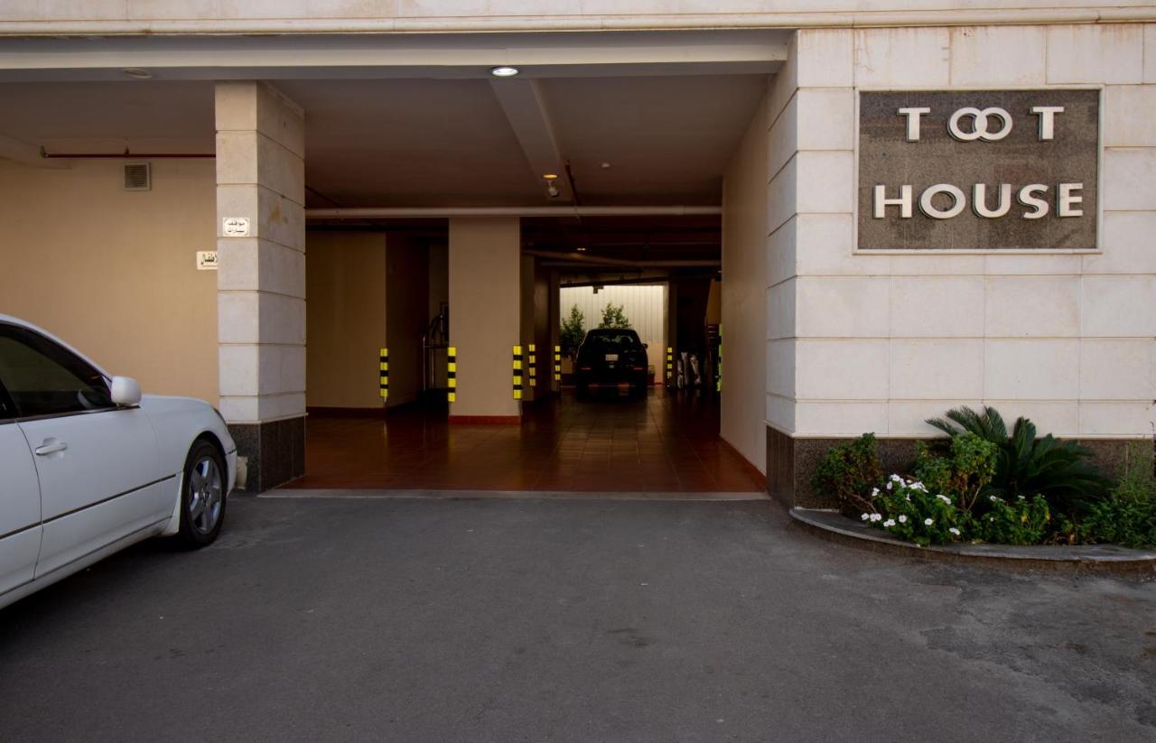 Toot House Alqaim Lejlighedshotel Ta'if Eksteriør billede