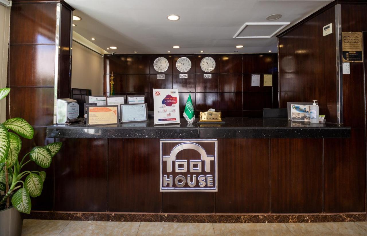 Toot House Alqaim Lejlighedshotel Ta'if Eksteriør billede